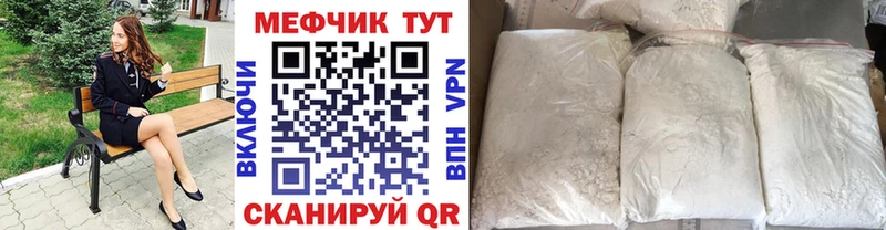  Кокаин Торопец