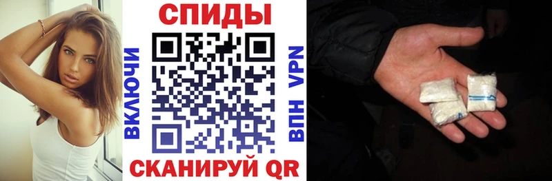 Амфетамин 97%  кракен вход  Торопец 