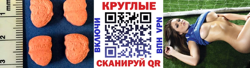 маркетплейс какой сайт  сколько стоит  Торопец  ЭКСТАЗИ Дубай 