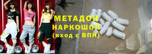 МДПВ Абинск