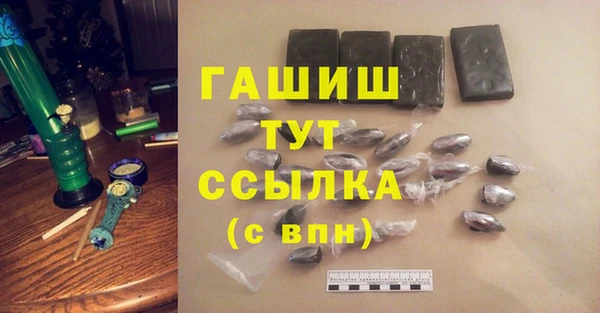 МДПВ Абинск