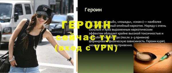ECSTASY Новоуральск