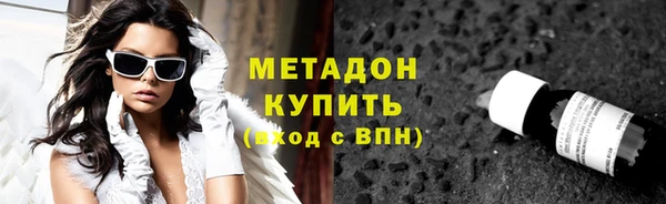 mix Абдулино