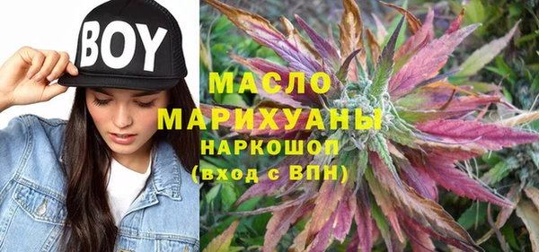 mix Абдулино