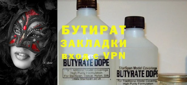 МДПВ Абинск
