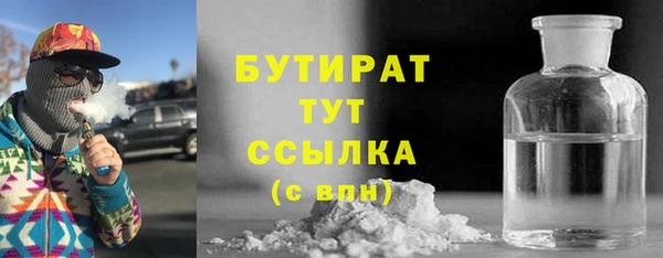 МДПВ Абинск