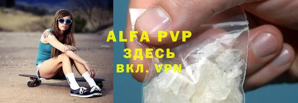 МДПВ Абинск