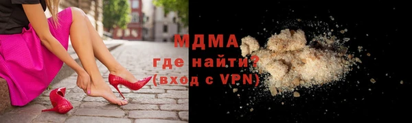 МДПВ Абинск