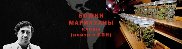 первитин Абаза