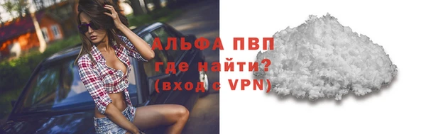 прущий лед Семикаракорск