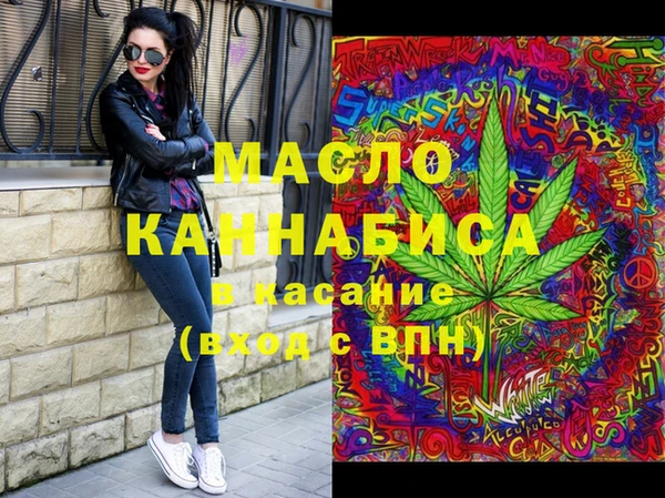прущая мука Семёнов