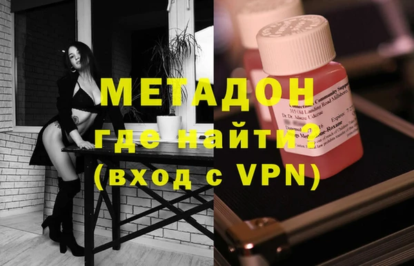 МДПВ Абинск