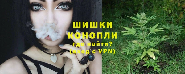первитин Абаза