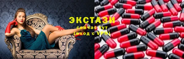mix Абдулино