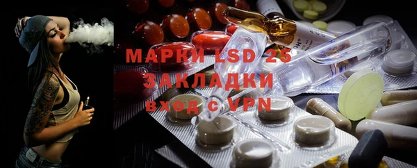 МДПВ Абинск