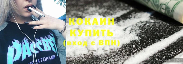 mix Абдулино