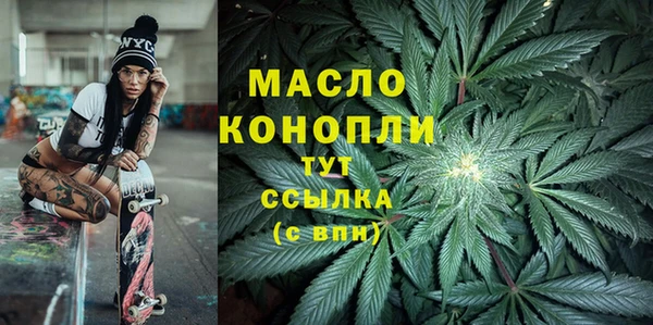 mix Абдулино
