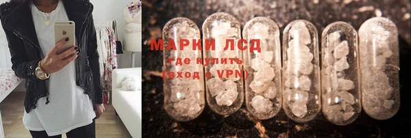 первитин Абаза