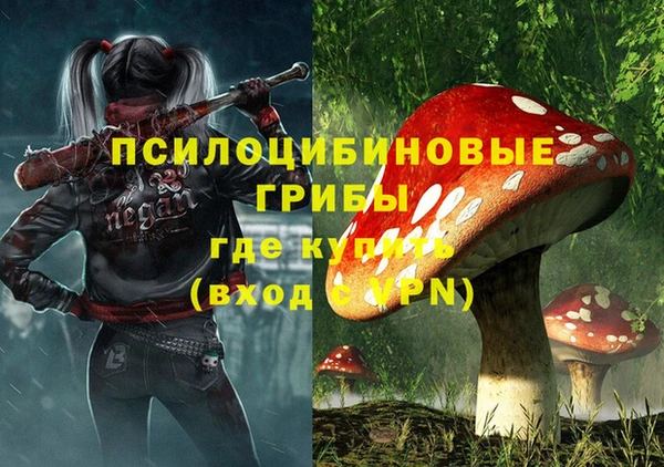 mix Абдулино