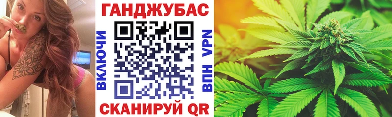 Конопля THC 21%  гидра онион  Торопец 